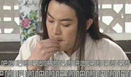 娱乐圈吃瓜的速度,最新爆料速递！