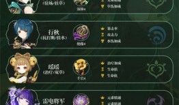 艾尔海森最新爆料图片,揭秘神秘图片背后的惊人真相